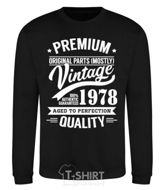 Sweatshirt Premium vintage 1978 black фото