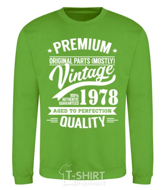 Свитшот Premium vintage 1978 Лаймовый фото