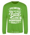 Sweatshirt Premium vintage 1978 orchid-green фото