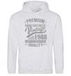 Men`s hoodie Premium vintage 1988 sport-grey фото