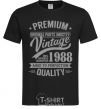 Мужская футболка Premium vintage 1988 Черный фото