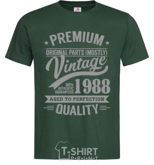 Men's T-Shirt Premium vintage 1988 bottle-green фото