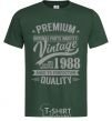 Men's T-Shirt Premium vintage 1988 bottle-green фото