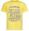 Men's T-Shirt Premium vintage 1988 cornsilk фото