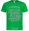 Men's T-Shirt Premium vintage 1988 kelly-green фото