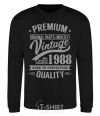 Свитшот Premium vintage 1988 Черный фото