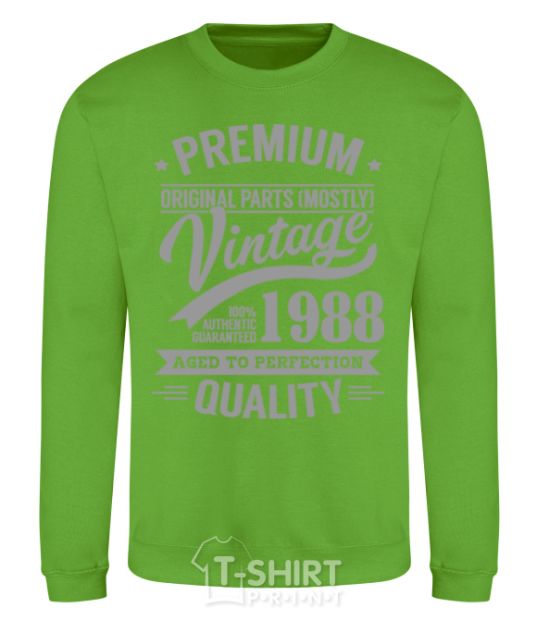 Sweatshirt Premium vintage 1988 orchid-green фото