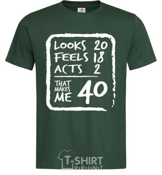 Men's T-Shirt That makes me 40 bottle-green фото