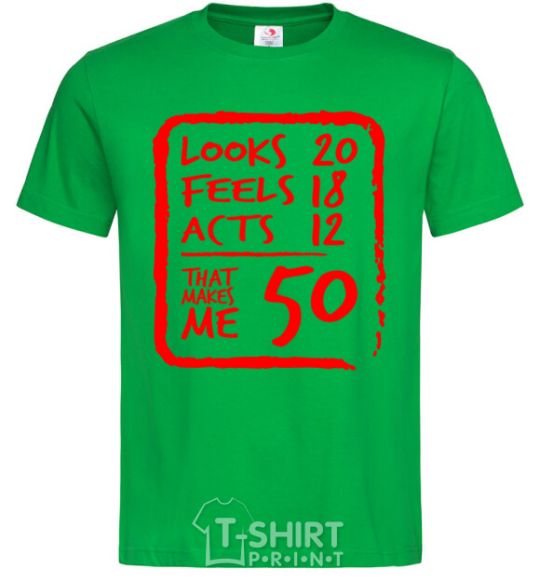 Men's T-Shirt That makes me 50 kelly-green фото
