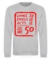 Sweatshirt That makes me 50 sport-grey фото