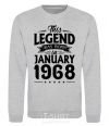 Sweatshirt This Legend was born in Jenuary 1968 sport-grey фото