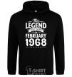 Men`s hoodie This Legend was born in February 1968 black фото