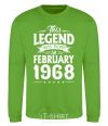 Sweatshirt This Legend was born in February 1968 orchid-green фото