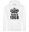 Men`s hoodie This Legend was born in March 1968 White фото