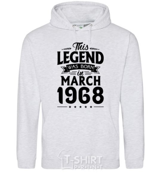 Men`s hoodie This Legend was born in March 1968 sport-grey фото