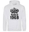 Men`s hoodie This Legend was born in March 1968 sport-grey фото