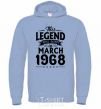 Men`s hoodie This Legend was born in March 1968 sky-blue фото