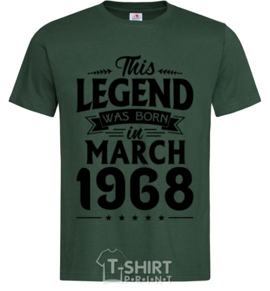 Мужская футболка This Legend was born in March 1968 Темно-зеленый фото