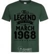 Men's T-Shirt This Legend was born in March 1968 bottle-green фото