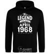 Men`s hoodie This Legend was born in April 1968 black фото