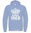 Men`s hoodie This Legend was born in April 1968 sky-blue фото