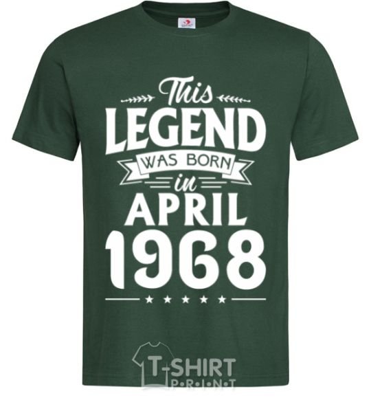 Мужская футболка This Legend was born in April 1968 Темно-зеленый фото