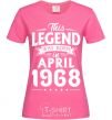 Women's T-shirt This Legend was born in April 1968 heliconia фото