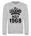 Sweatshirt This Legend was born in May 1968 sport-grey фото