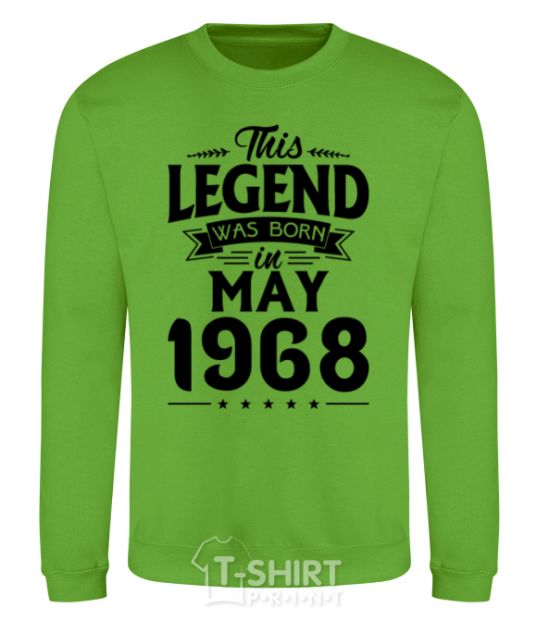 Sweatshirt This Legend was born in May 1968 orchid-green фото