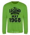 Sweatshirt This Legend was born in May 1968 orchid-green фото
