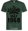 Мужская футболка This Legend was born in May 1968 Темно-зеленый фото