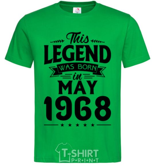 Мужская футболка This Legend was born in May 1968 Зеленый фото