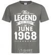 Men's T-Shirt This Legend was born in June 1968 dark-grey фото