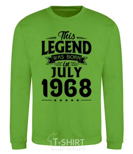 Sweatshirt This Legend was born in July 1968 orchid-green фото