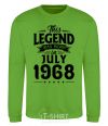 Sweatshirt This Legend was born in July 1968 orchid-green фото