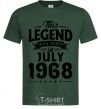 Men's T-Shirt This Legend was born in July 1968 bottle-green фото