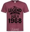 Men's T-Shirt This Legend was born in July 1968 burgundy фото