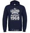 Men`s hoodie This Legend was born in August 1968 navy-blue фото