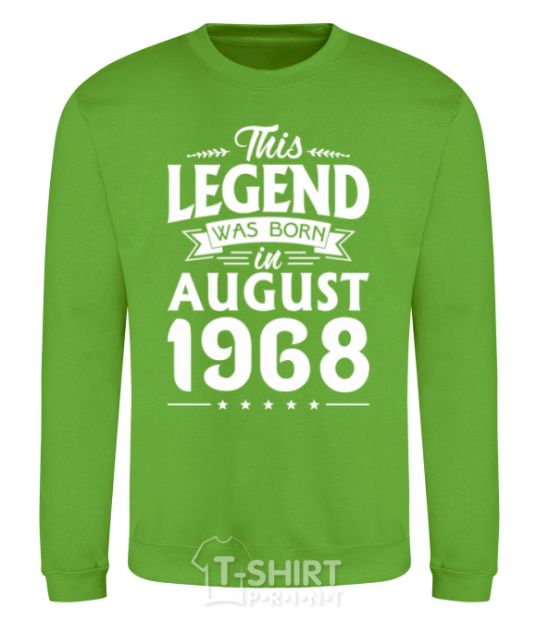 Sweatshirt This Legend was born in August 1968 orchid-green фото
