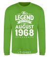 Sweatshirt This Legend was born in August 1968 orchid-green фото