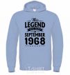 Men`s hoodie This Legend was born in September 1968 sky-blue фото