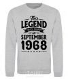 Sweatshirt This Legend was born in September 1968 sport-grey фото