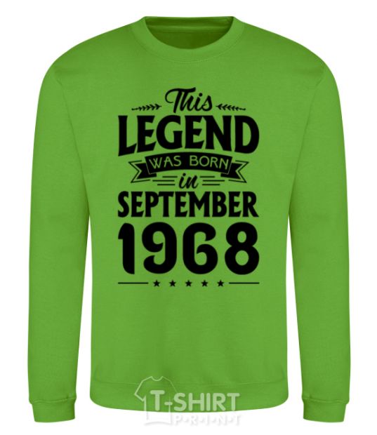 Sweatshirt This Legend was born in September 1968 orchid-green фото
