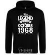 Men`s hoodie This Legend was born in October 1968 black фото
