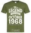 Men's T-Shirt This Legend was born in October 1968 millennial-khaki фото
