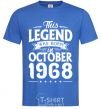 Men's T-Shirt This Legend was born in October 1968 royal-blue фото