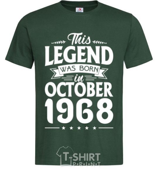 Men's T-Shirt This Legend was born in October 1968 bottle-green фото