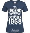 Women's T-shirt This Legend was born in October 1968 navy-blue фото