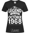 Women's T-shirt This Legend was born in October 1968 black фото