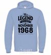 Men`s hoodie This Legend was born in November 1968 sky-blue фото